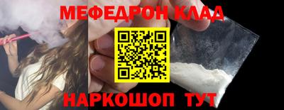 герыч Нальчик