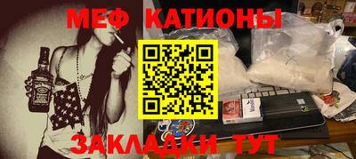 герыч Нальчик
