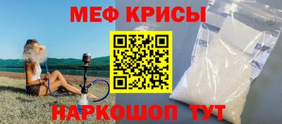 герыч Нальчик