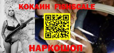 герыч Нальчик