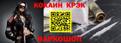 герыч Нальчик