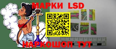кокаин VHQ Наро-Фоминск