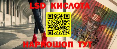 кокаин VHQ Наро-Фоминск