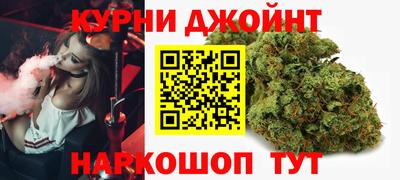 скорость Нарткала