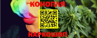 герыч Нальчик