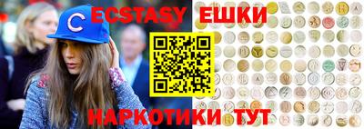 герыч Нальчик