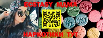 герыч Нальчик