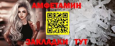 кокаин VHQ Наро-Фоминск