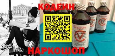 герыч Нальчик