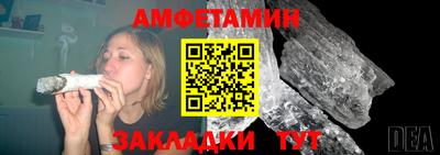 кокаин VHQ Наро-Фоминск