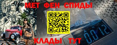 герыч Нальчик