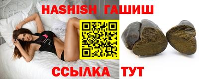скорость Нарткала