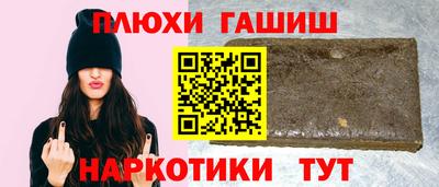 скорость Нарткала
