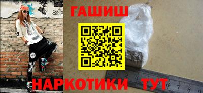 скорость Нарткала