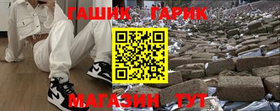 кокаин VHQ Наро-Фоминск