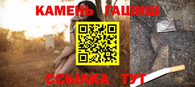 скорость Нарткала