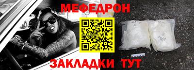 герыч Нальчик