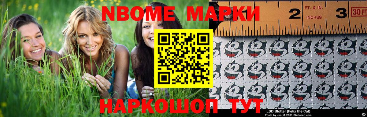 LSD-25 экстази кислота  Вход с VPN  OMG ССЫЛКА  Сибай  Лсд 25 экстази 